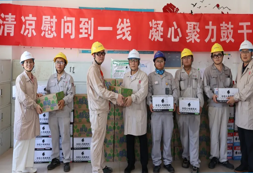 AG凯发入口,凯发体育入口,凯发体育官方,凯发K8官网入口,AG凯发K8国际,k8凯发官网入口,凯发K8登录,凯发体育官方厂董事长衣学福一行慰问南通常佑一线员工